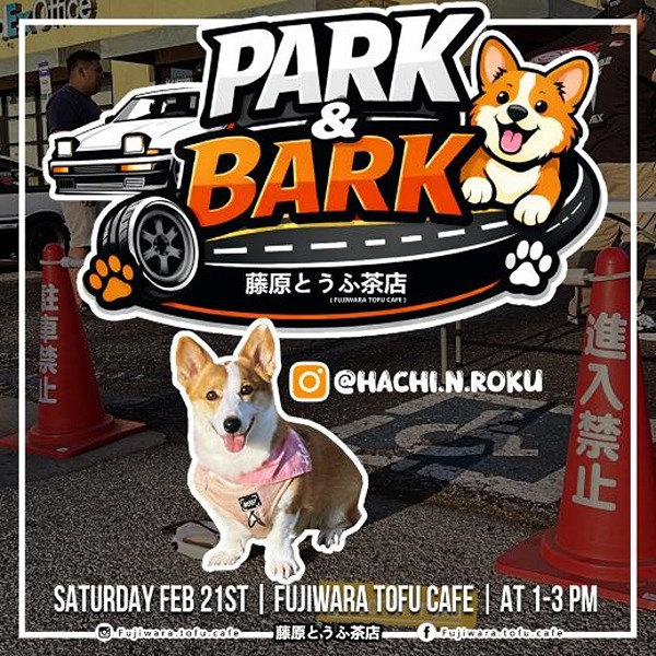 Park and Bark Car Show flyer February 2026